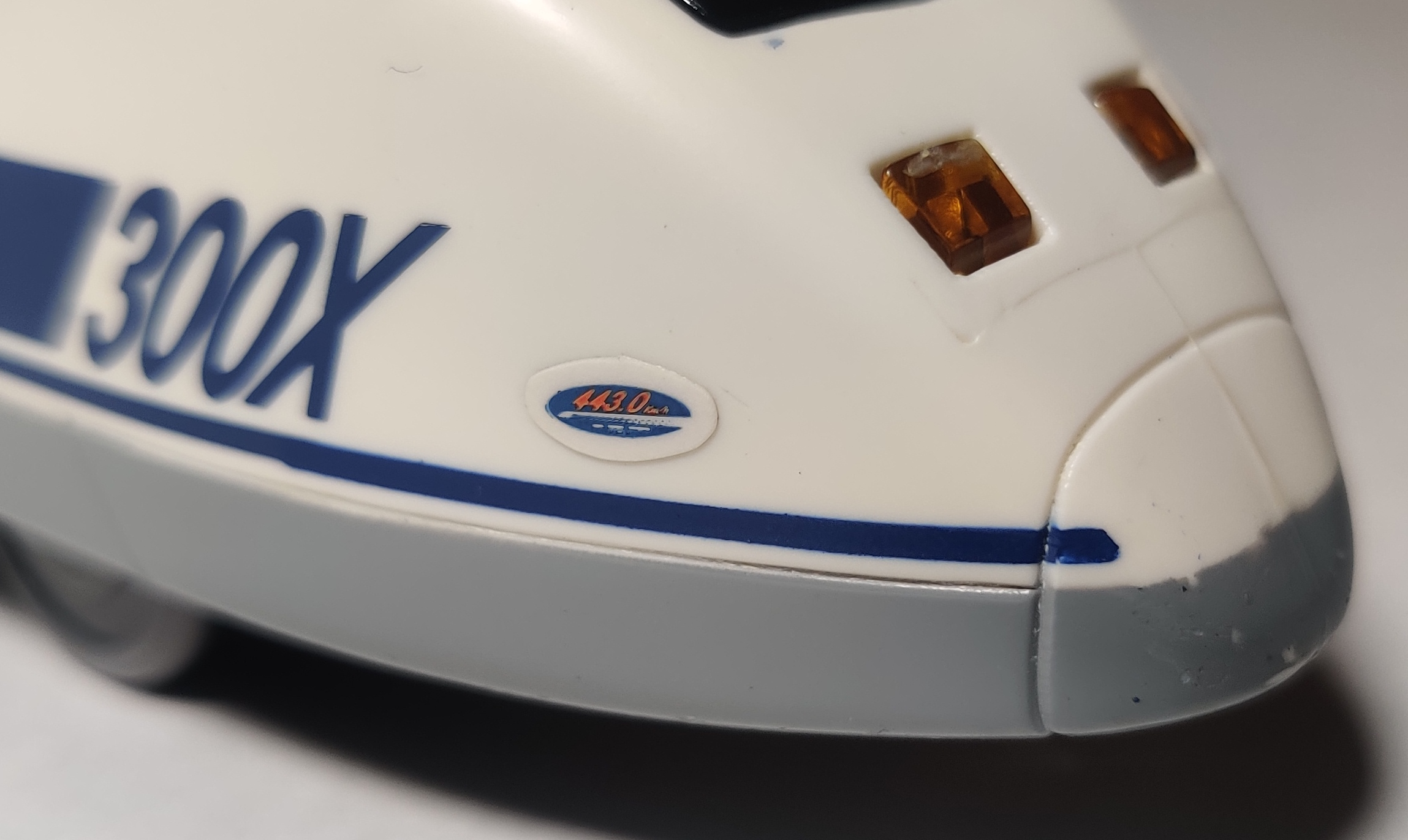 Plarail SCMAGLEV and Railway Park Opening Commemoration Special Set